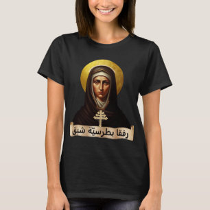 Heliga Rafqa, maronitnunna, T Shirt