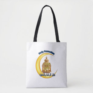 Heliga Ramadan T-Shirt Tygkasse
