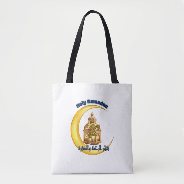 Heliga Ramadan T-Shirt Tygkasse (Framsida)