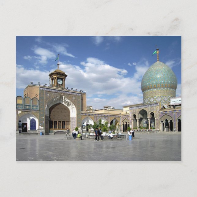 Heliga Shrine of Abdulazim, Teheran, Iran Vykort (Framsida)
