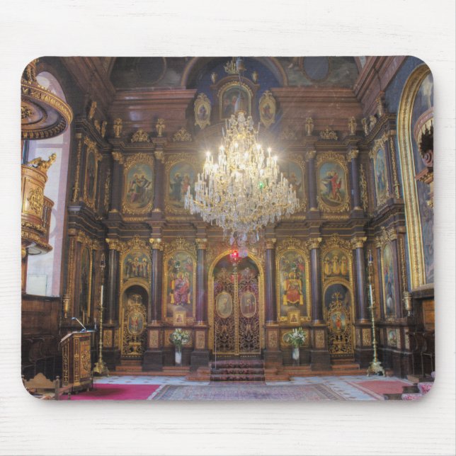 Heliga Trinity Grekisk ortodox Church Musmatta (Framsidan)