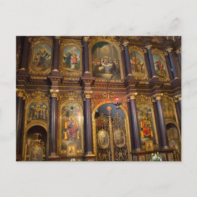 Heliga Trinity Grekisk ortodox Church Vykort (Framsida)