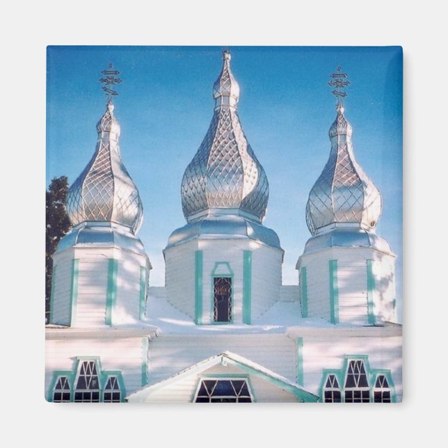 Heliga Trinity-kyrkan i den ortodoxa ukrainska kyr Magnet (Framsidan)