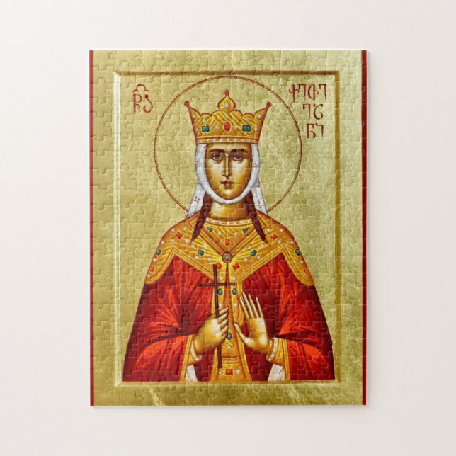 Heliga Underbar-Martyr Queen Ketevan ortodox Icon Pussel (Vertikal)