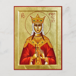 Heliga Underbar-Martyr Queen Ketevan ortodox Icon Vykort