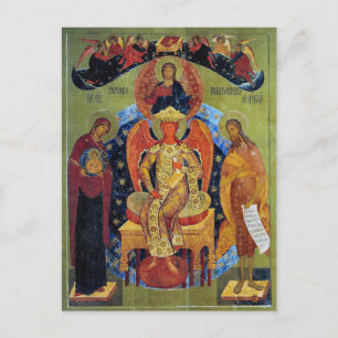 Heliga Wisdom Orthodox Christian Byzantine Icon Vykort