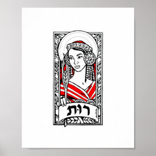 Heligan Fore-mor Ruth Poster