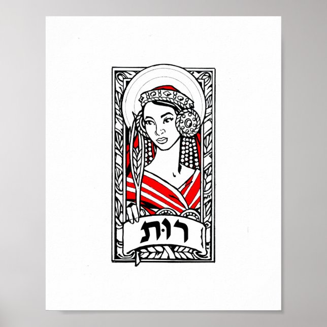 Heligan Fore-mor Ruth Poster (Framsidan)