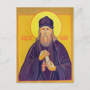 Heligan Martyr Palladius Popov Orthodox Icon Vykort