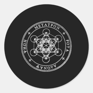 Heligans försegling av Archangel Metatron Aka Enoc Runt Klistermärke
