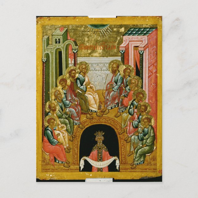 Heligans kärna vykort (Framsida)