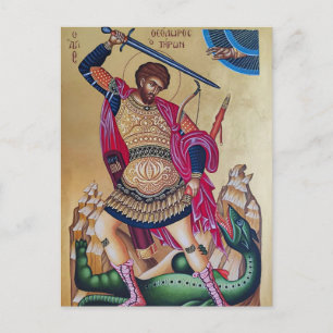 Helige Martyr Theodor av Tyro Ortodox Ikon        Vykort