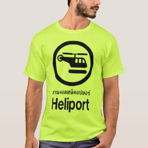 Heliport ⚠ thai Language Script ⚠ T-shirt