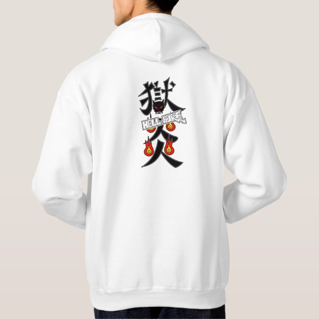 Hell fire  hoodie (Baksida)