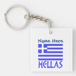 Hellas grekisk flagga blå personalisering 
