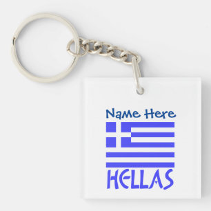 Hellas grekisk flagga blå personalisering