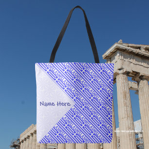 Hellas grekisk flagga Rutig blå Personlig Tygkasse