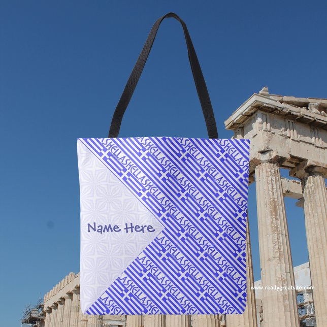 Hellas grekisk flagga Rutig blå Personlig  Tygkasse (Personalized tote bag with tiled Greek flag and the word HELLAS below in blue.)