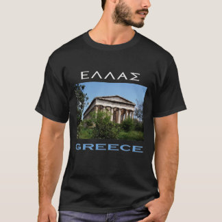 Hellas - Grekland T Shirt
