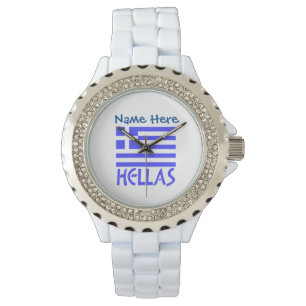 Hellas och grekisk flagg blå personalisering armbandsur