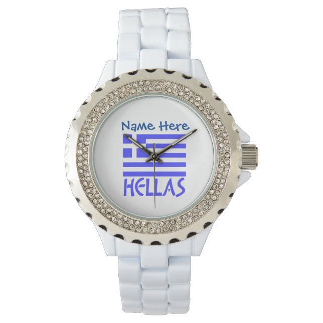Hellas och grekisk flagg blå personalisering  armbandsur (Framsida)