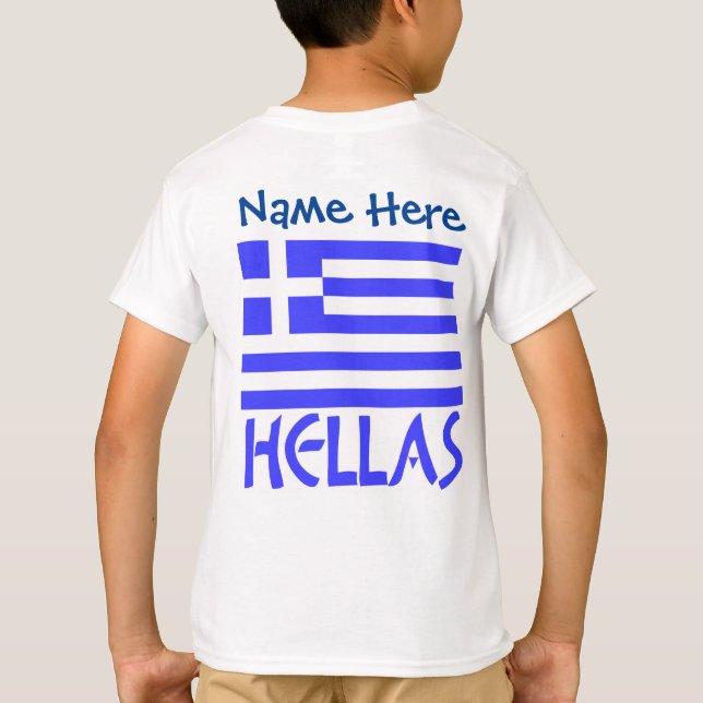 Hellas och Grekiska Flagga Blue Personalization Bo T Shirt (Baksida)