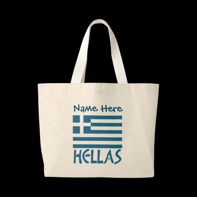 Hellas och Grekiska Flagga Blue Personalization Jumbo Tygkasse (Personalized tote bag with Greek flag and word GREECE below in blue letters. Add name above in blue.)