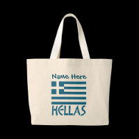 Hellas och Greklands flagga Blå Personalisering