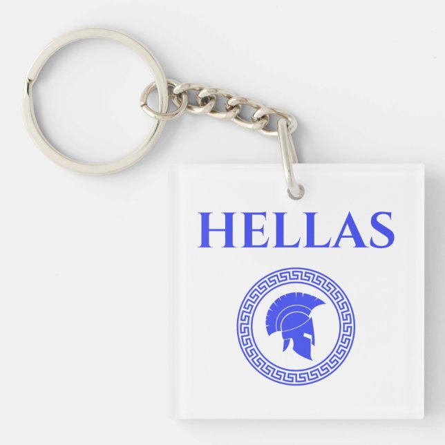 Hellas Spartan  (Framsidan)