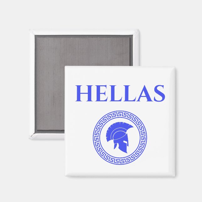 Hellas Spartan Magnet (Front/Back)