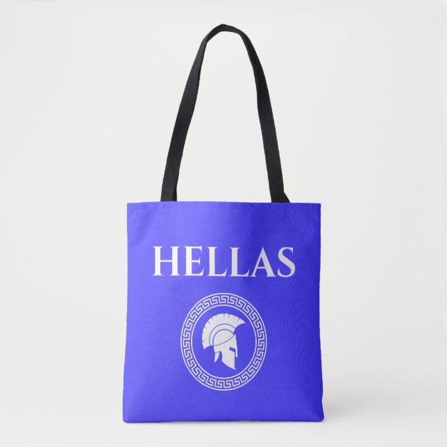 Hellas Spartan  Tygkasse (Framsida)