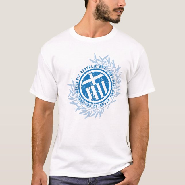 Hellenic Republic T-shirt (Framsida)