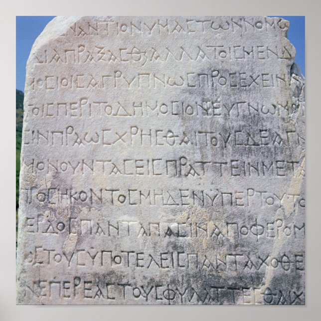 Hellenistisk epigrafsten i Ephesus Poster (Framsidan)