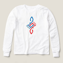 Hello Friends Simple Happy Greeting Design T Shirt