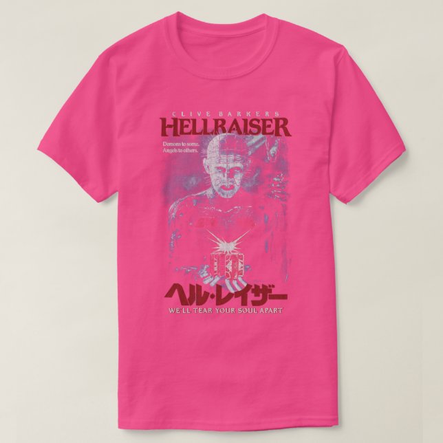 Hellraiser T Shirt (Design framsida)