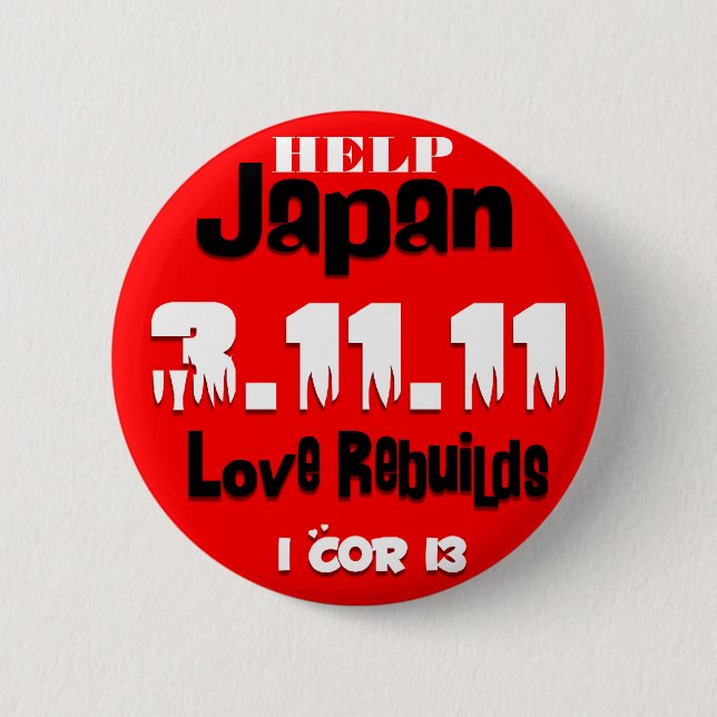 HELP JAPAN BUTTTON KNAPP (Framsida)