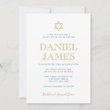 Helt enkelt Elegant Star, QR-kod på bak, Pub Mitzv