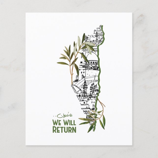 Hem innanför Karta, inhysta av Olive Grenar (Framsida)