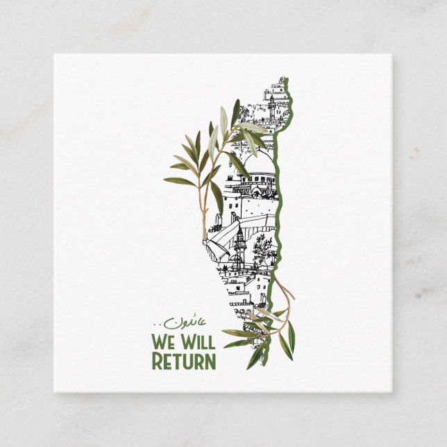 Hem innanför Karta, inhysta av Olive Grenar Tilläggskort (Framsida)