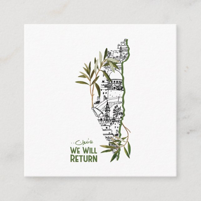 Hem innanför Karta, inhysta av Olive Grenar Tilläggskort (Framsida)