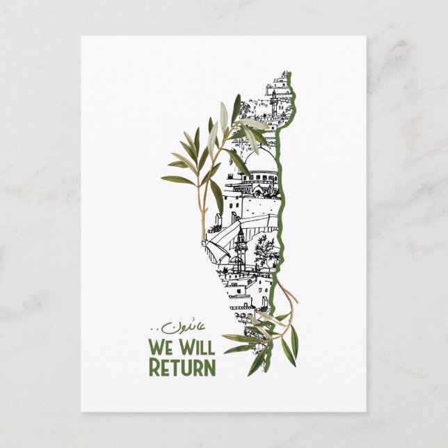 Hem innanför Karta, inhysta av Olive Grenar Vykort (Framsida)