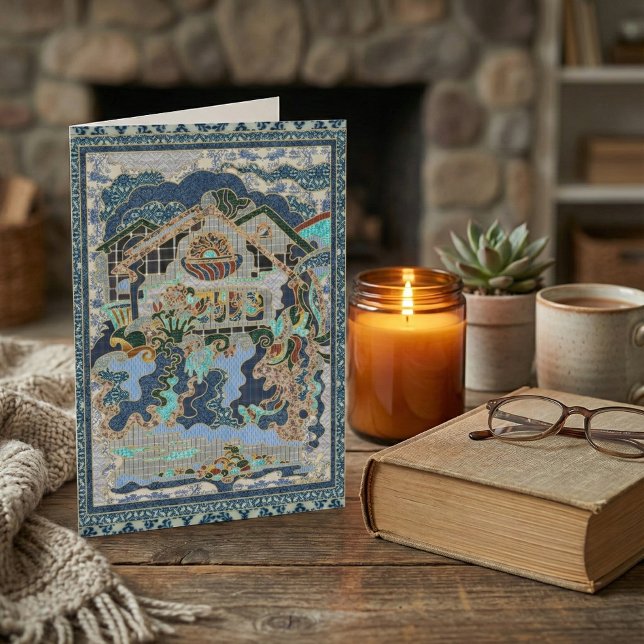 Hem Kort (Skapare uppladdad)