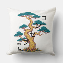 Hem Studio PillowPixel Tall Träd Japansk Typogra