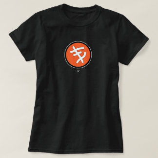 Hemlig ideografi (coola exotisk symbol) 2 t shirt