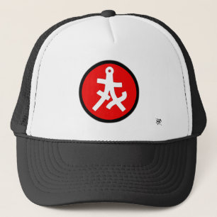 Hemlig ideografi (coola exotisk symbol) 5b keps