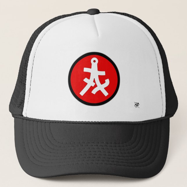 Hemlig ideografi (coola exotisk symbol) 5b keps (Framsida)