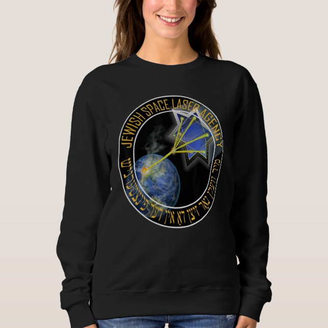Hemlig judisk rymdlaserkorps Praktik T Shirt (Framsida)