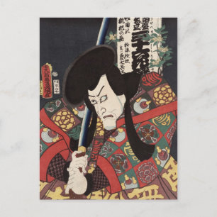 Hemlig sång i biwa-blommarna (loquat), Kunisada Vykort