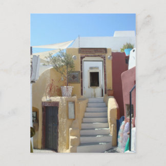 Hemma i Santorini Vykort