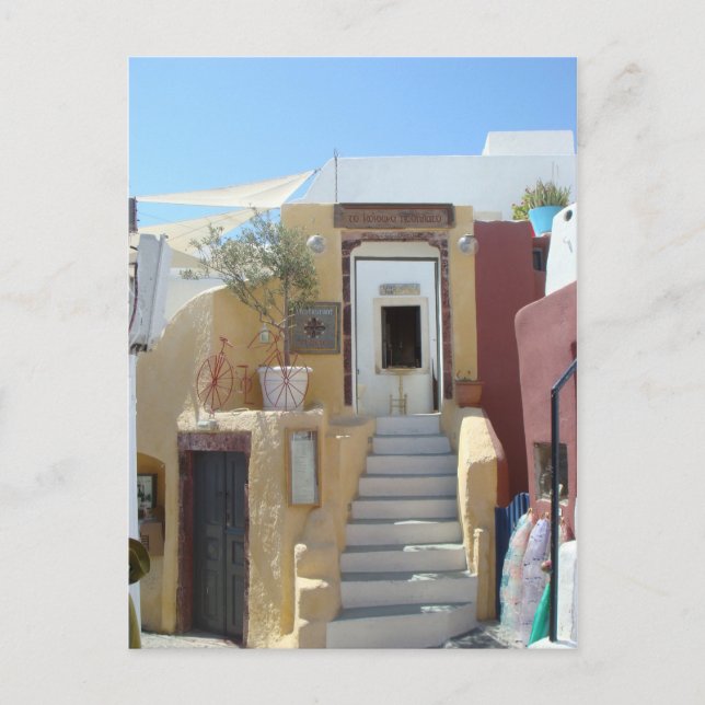 Hemma i Santorini Vykort (Framsida)